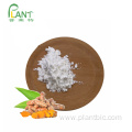 Cosmetic Grade Tetrahydrocurcumin Skin whitening powder